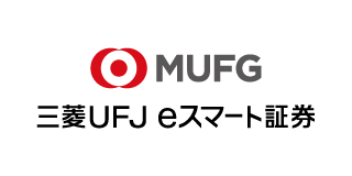 三菱UFJ eスマート証券株式会社ロゴ